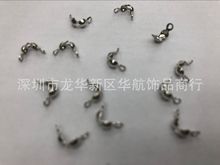 �A���ƷDIY�Ʒ�� ����β���ۆ��h�K�� ���lһ��3000��