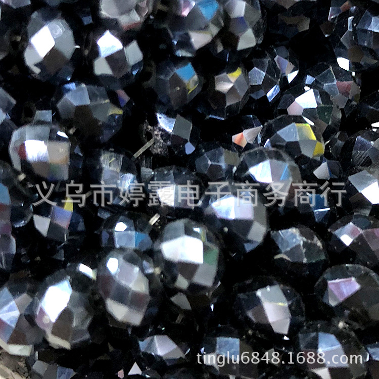 新建文件夹IMG_7371