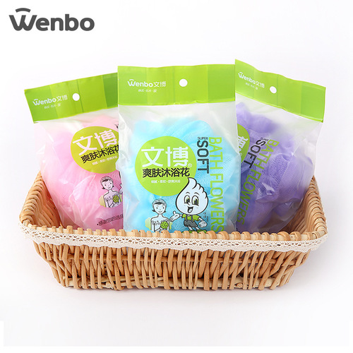 wenbo/ Wenbo New Scented Colorful Bath Scrub Independent Packaging Home Bath Shower Ball Manufacturer Wholesale
