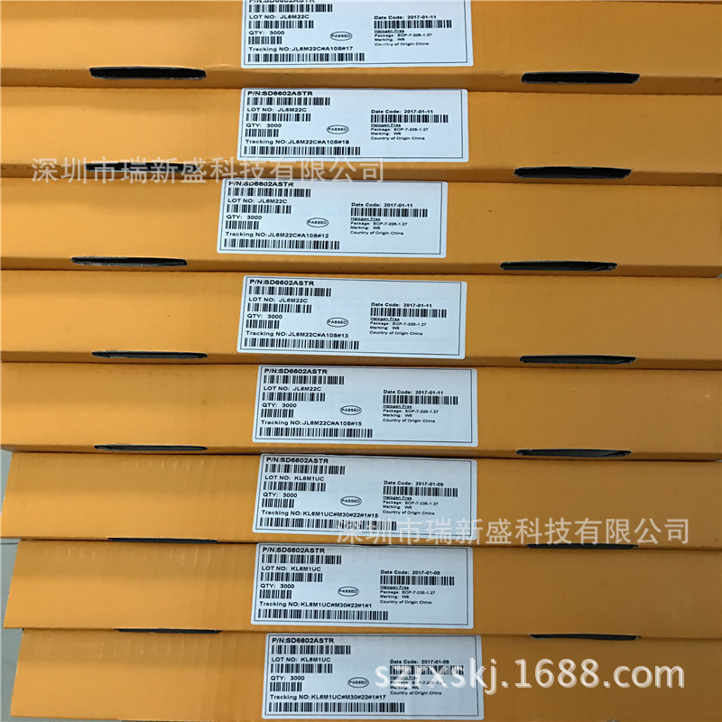 SVS11N65DD2 SVS11N65DD2TR TO-252士兰微silan超洁MOS 11A 650V