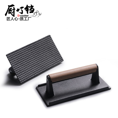 铸铁压肉板长方形无涂层方格纹铸铁板无涂层烧烤板牛排压板榉木柄|ms