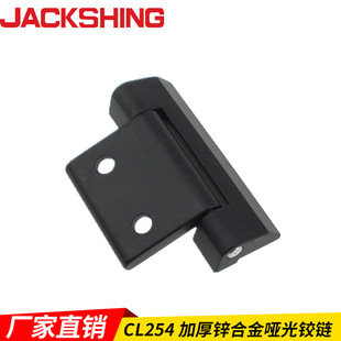 CL254���ÙC��C���q朿��{�O��x�����̨�A�q��\�Ͻ��T�q��ɫ