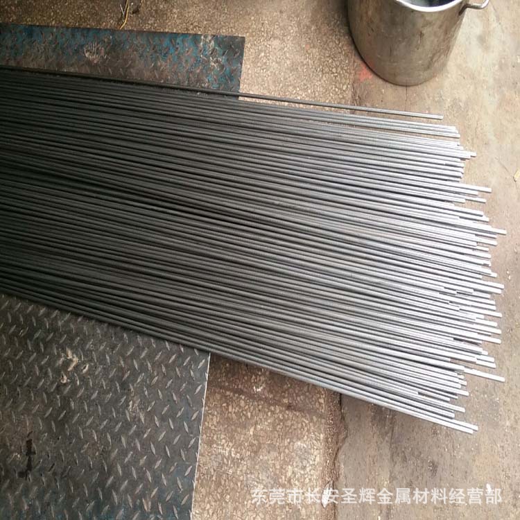 原装进口XW41韧性高鉻模具钢板 XW41小圆钢 XW41小圆棒