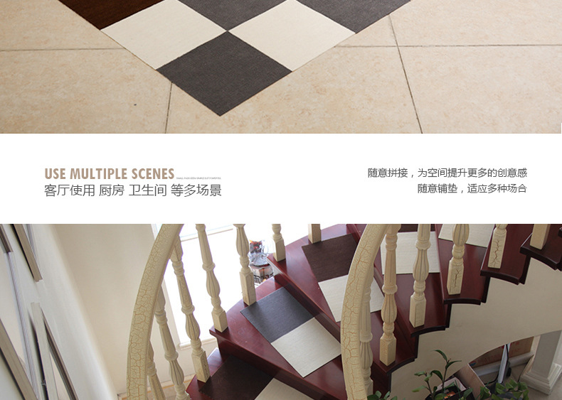 拼接地垫详情_07.jpg