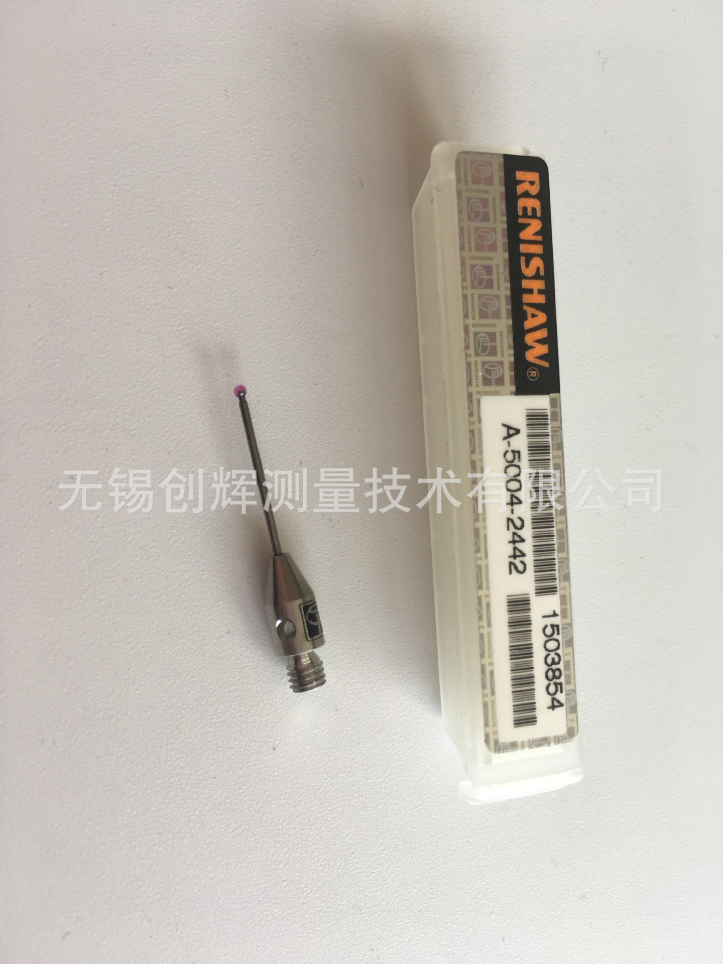 RENISHAW测针A-5004-2442，雷尼绍测针，三坐标测针,三坐标探针