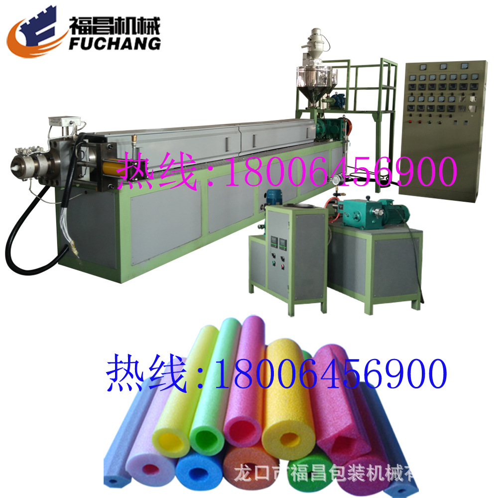 泡沫空心棉隔热管挤出机设备，U型异型材挤出机厂家18006456900