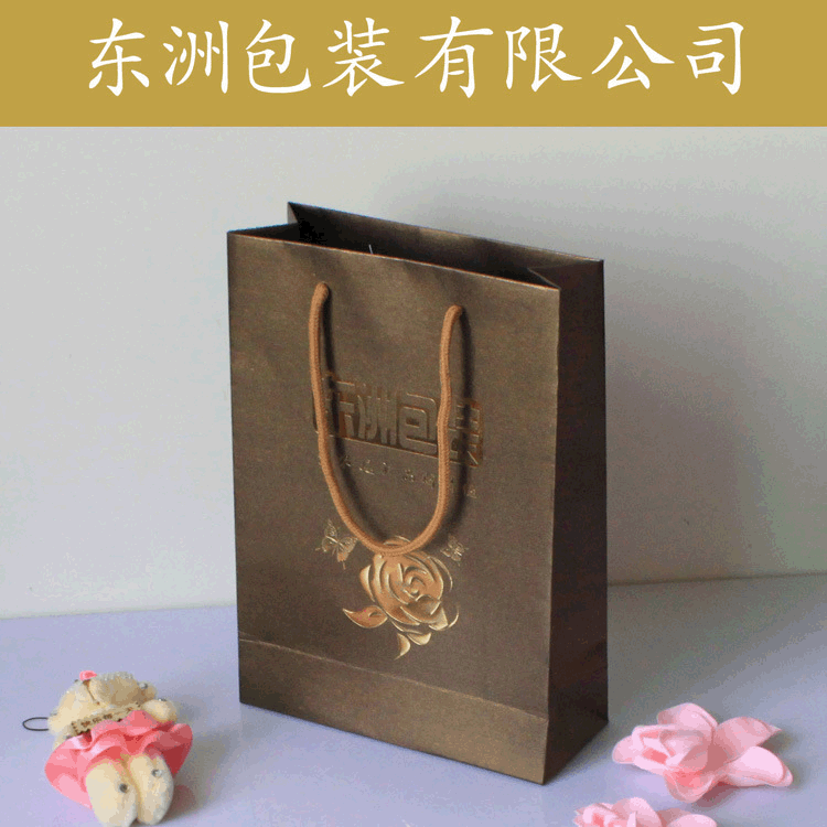 品牌服饰包装袋子批发 品牌礼品袋 牛皮纸包装袋 广告纸袋定做