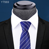 Tie with zipper, classic suit jacket, men's cloth, 7cm