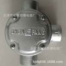 �T�F��\�Ӿ��� ����\�����г�Ʒ�Ͱ��b��˨M4*18