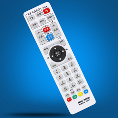 Suitable for Fujian Radio and Television Network HD set-top box remote control Fuzhou and Quanzhou area standard definition and high definition universal