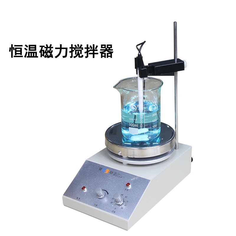电热套型恒温磁力搅拌器,无级调速SH05-3T电热套型恒温磁力搅拌机