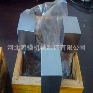 ֱ��1���ȸ߉|�F ���a�Cе�{��������׼�|�F ���l�{��ƽ�Љ|�K