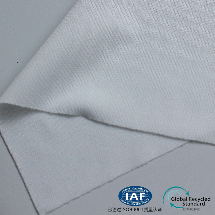 RPET面料再生环保Recycled涤纶可回收春亚纺面料