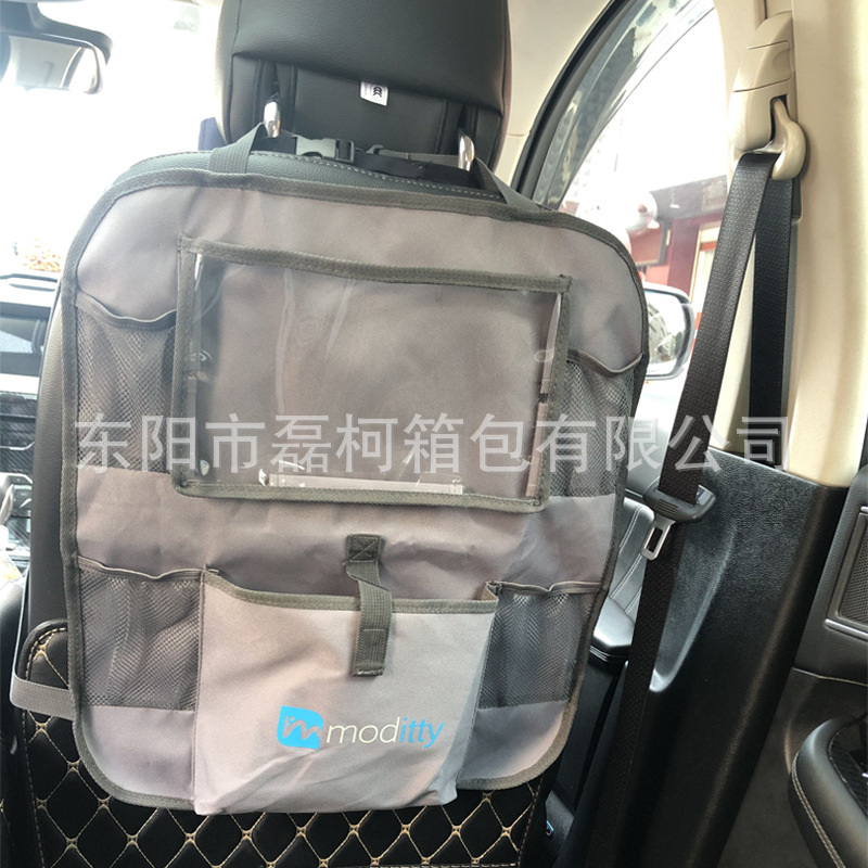 东阳市磊柯箱包有限公司