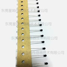 �S�����a�h���М�С���^50K 1% 3950�������NTC��횵�늳���