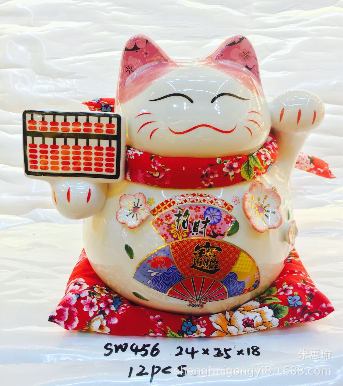 99445467EDF1991FB510B6F79B91A0