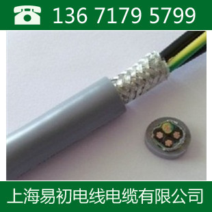 RVVP 4*4.0屏蔽动力电缆 抗强电流干扰 信号屏蔽性能优异