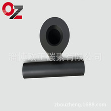 �͸ߜظ��ܶ�ʯī��  �߼���ʯī�ܶ��Ƽӹ�