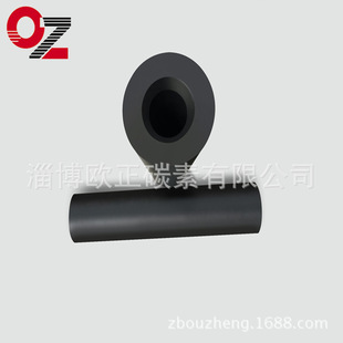 �͸ߜظ��ܶ�ʯī��  �߼���ʯī�ܶ��Ƽӹ�