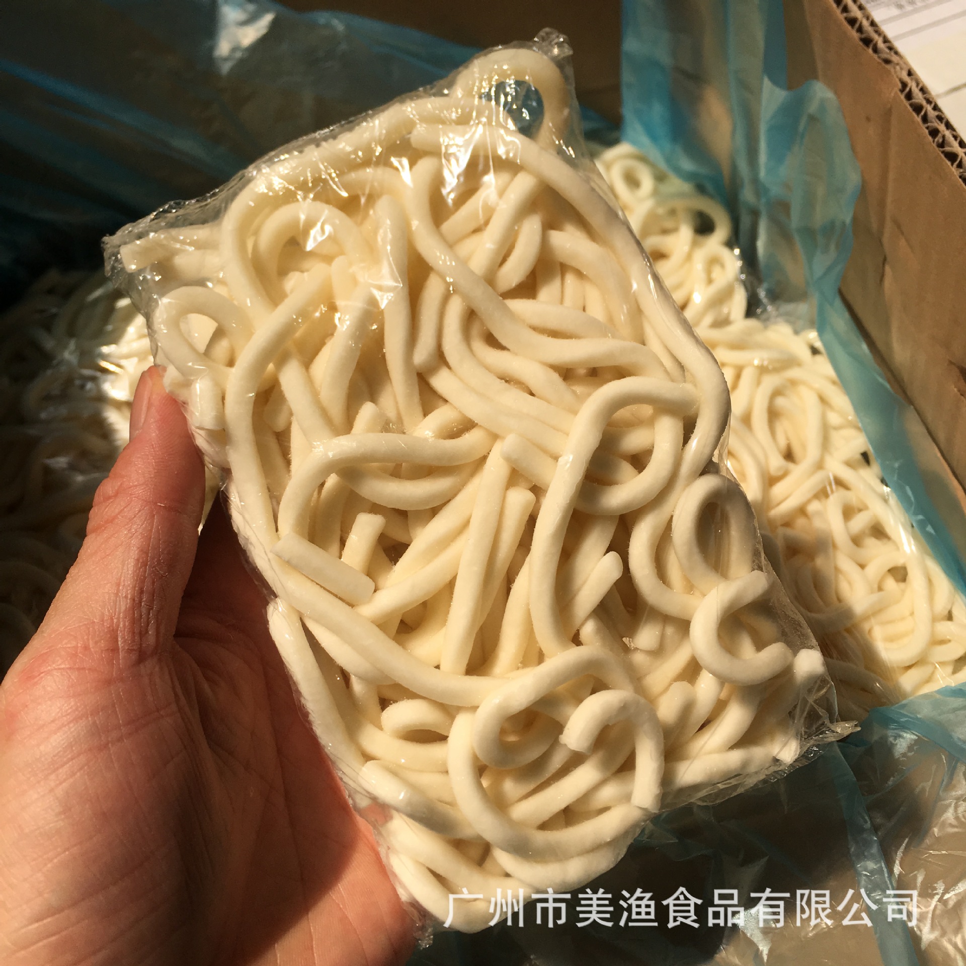 日本料理冷冻乌冬面白箱乌冬面乌冬面冷冻乌冬面250g*30块/箱-阿里巴巴