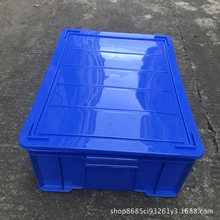 【塑料胶框】_塑料胶框品牌/图片/价格_塑料胶框批发_阿里巴巴