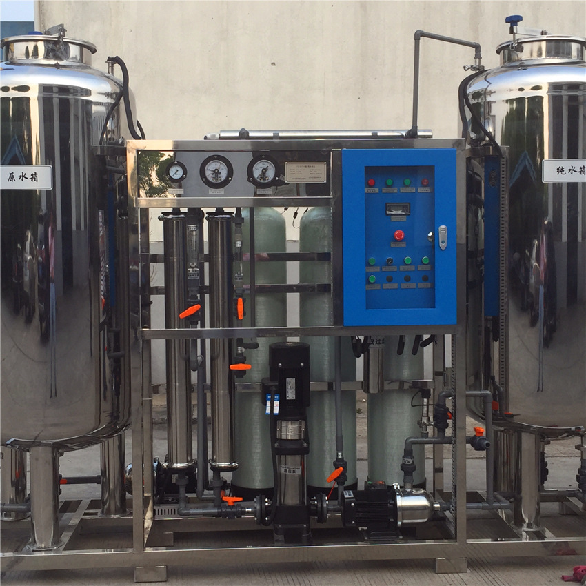 厂家生产实验室纯水机|超纯水机|高纯水设备|质量保证