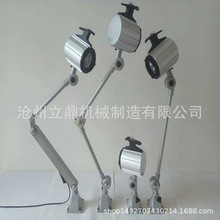 批发长臂LED铝合金工作灯 机床卤钨泡工作灯防水防尘防油车床灯