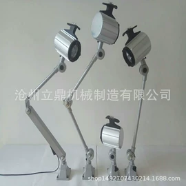 拖链;机床护罩;机床灯具