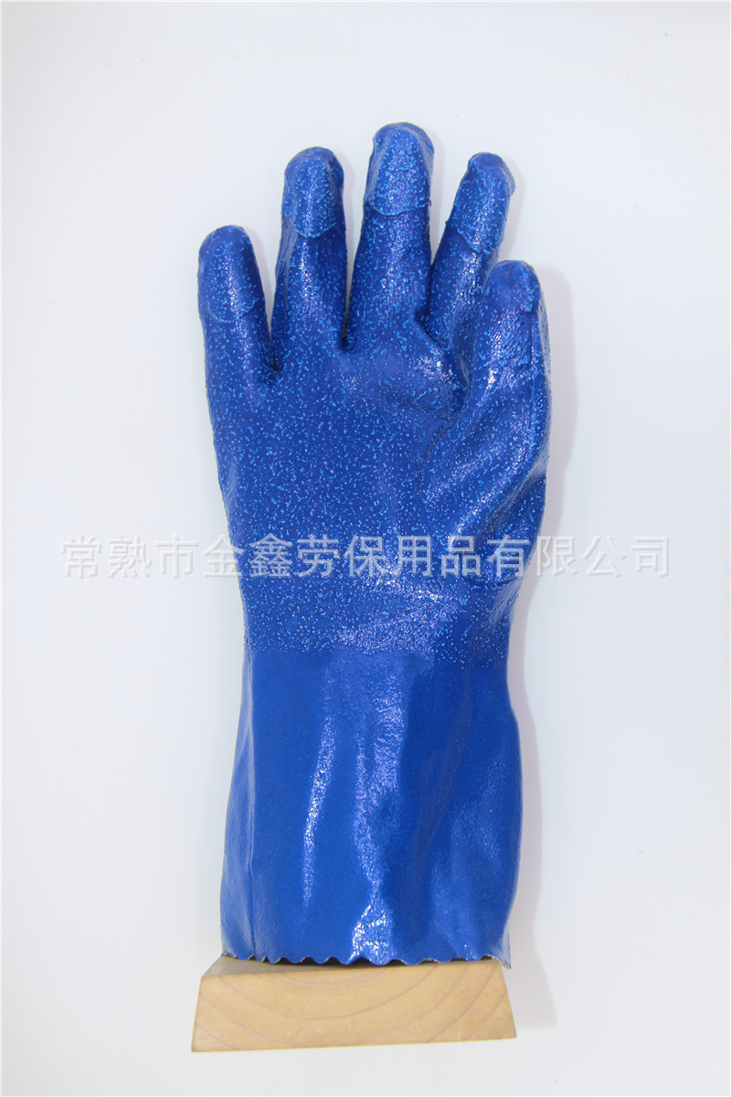 耐磨耐酸碱丁晴手套 浸塑手套 防水耐油渔业手套 防化手套