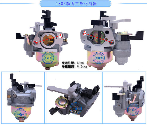 Gasoline engine parts 168F/170F GX160/GX200 Huayi carburetor micro-Tiller polishing machine carburetor