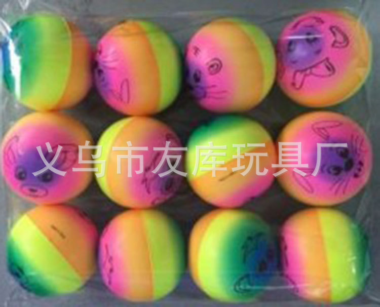 详情5