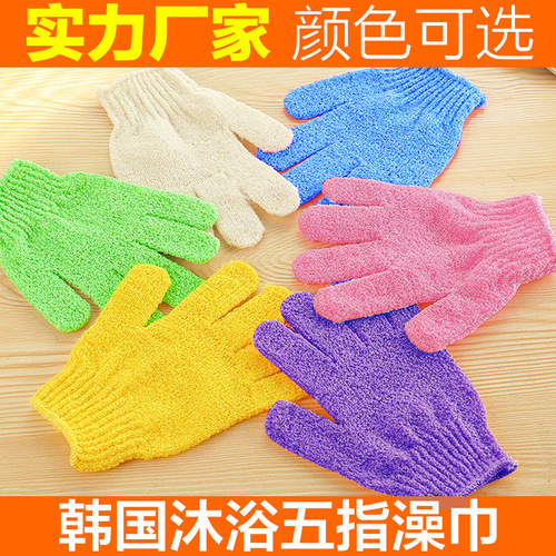 Factory Five-Finger Loofah Nylon Shower Gloves Massage Back Scrubber Shower Gadget Powerful Dual-Sided Mud Scraper Wholesale