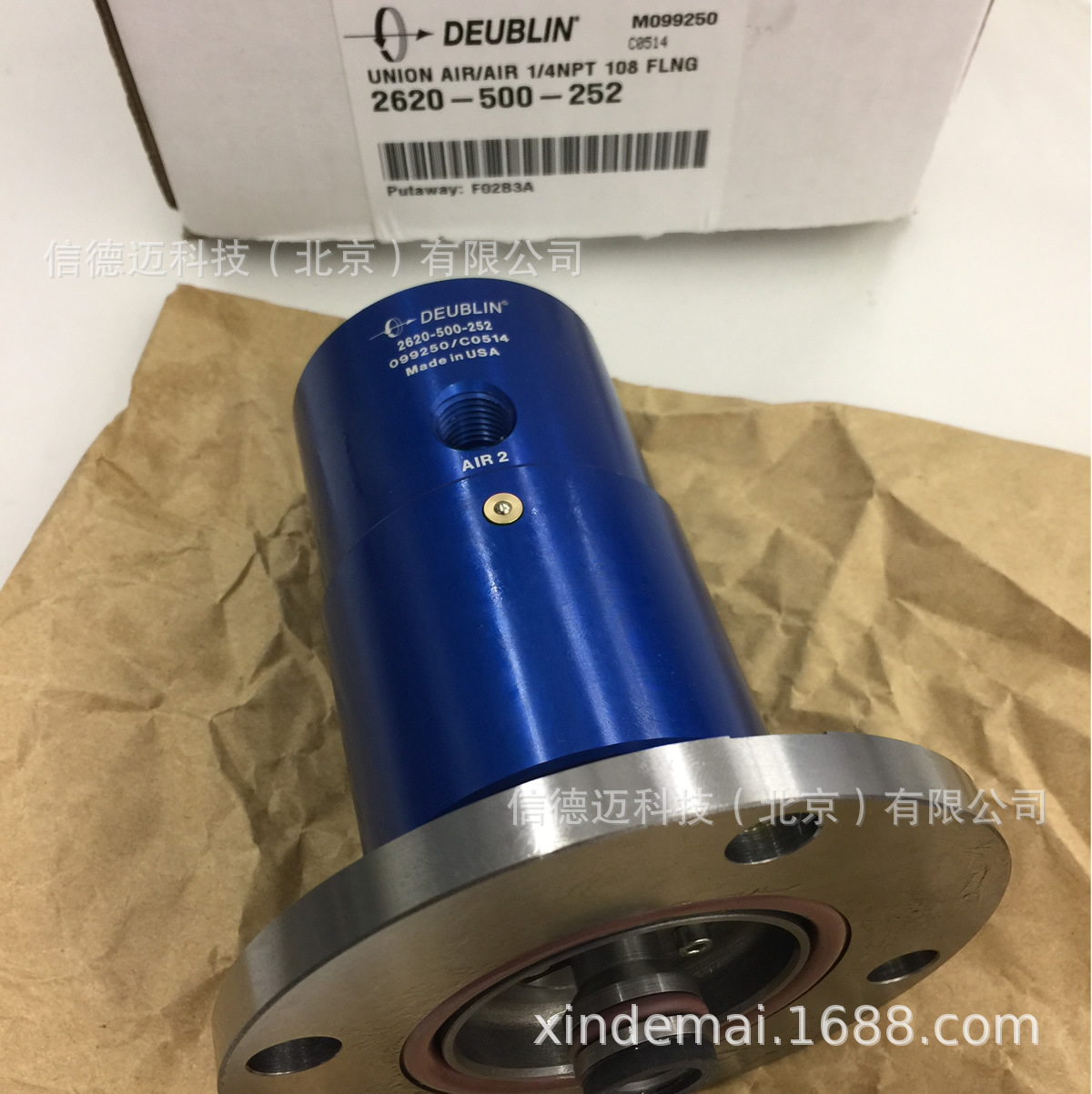 Deublin高转速双通道旋转接头2620-500-252