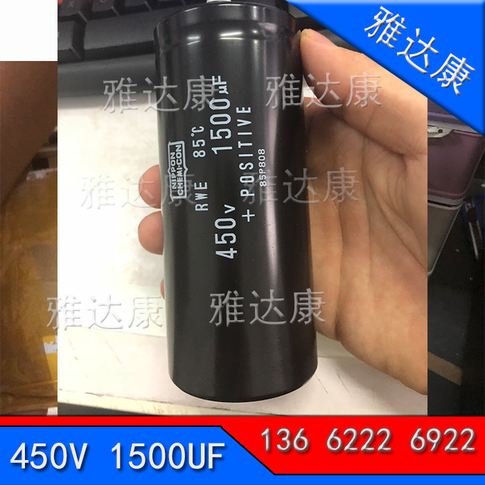 原压黑金刚 NIPPON RWE 450V 10UF *115铝电解电容铝电解电容