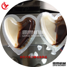 DPP-150�ɿ����u�Ԅӹ��b���b�C ���u���ְ��b�C �ǹ��X�܉���C