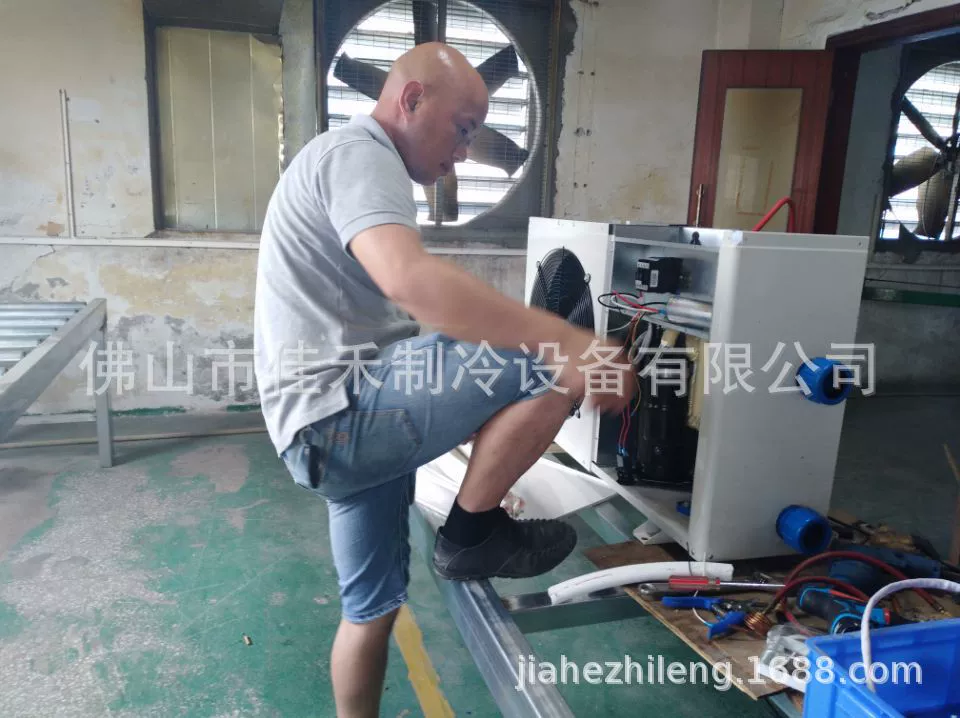 Охладитель Ючи Охладитель морепродуктов интегрированной коробчатой холодильной установки красивый и простой в установке