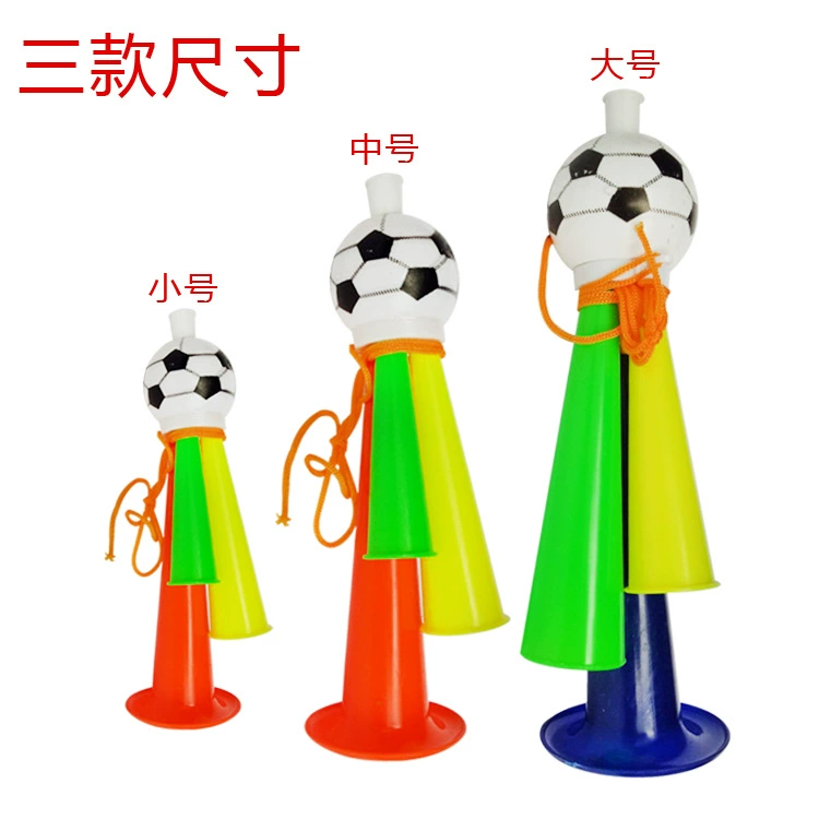 Футбольный рожок музыкальный инструмент развеселить детские игрушки атмосфера Вечеринка игра в мяч развеселить фокус завод