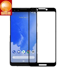 适用Google pixel3丝印全屏钢化膜谷歌pixel3XL全屏钢化膜 二强膜