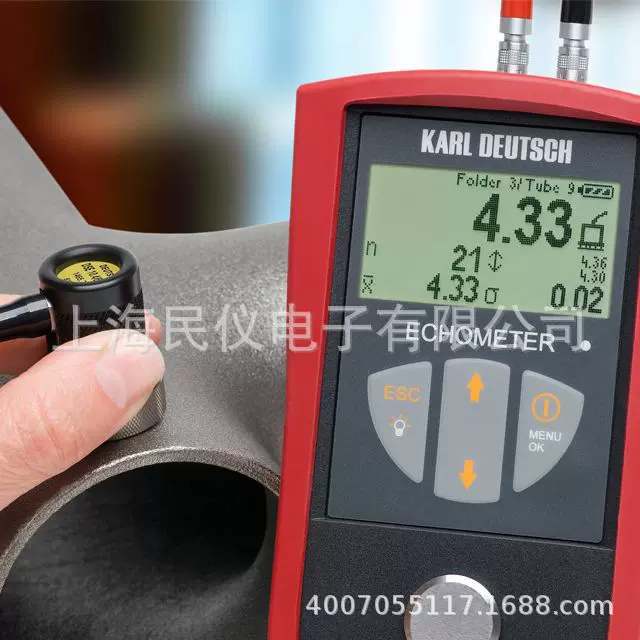 德国KD 1076超声波测厚仪、ECHOMETER 1076管壁测厚仪