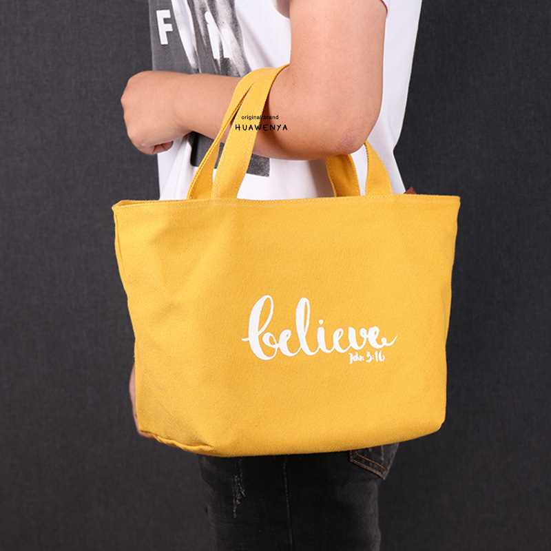 イエロー（Lサイズ英語）