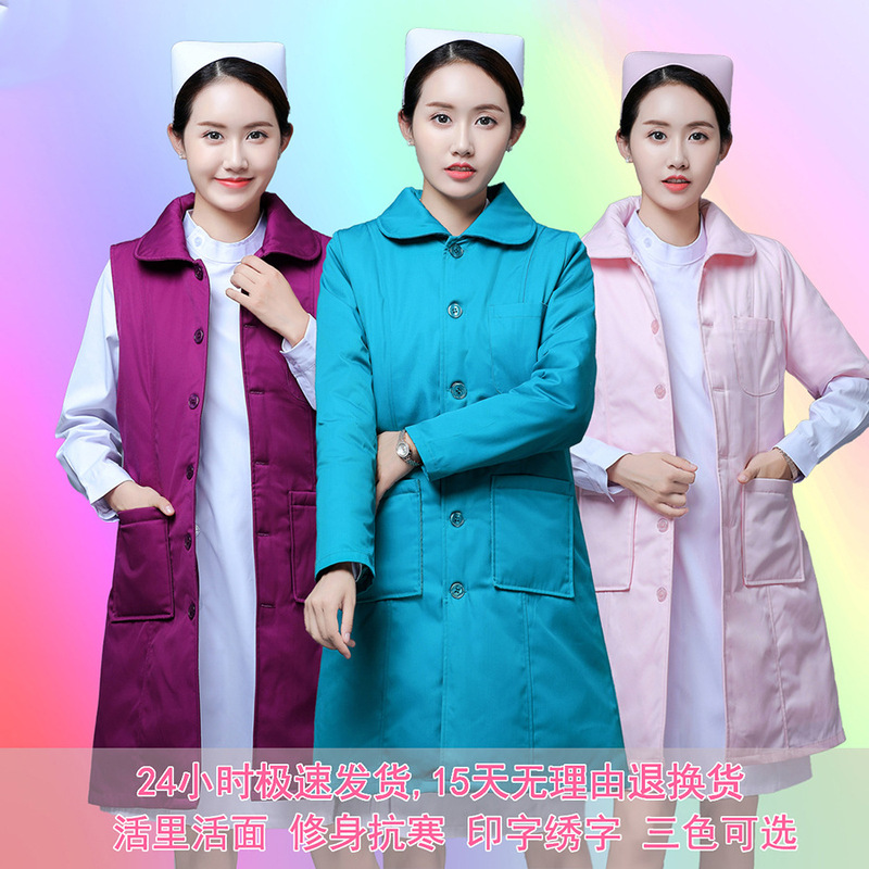 Factory wholesale nurse clothes cotton-padded jacket nurse duty winter clothes vest sleeveless half sleeve removable and washable nurse cotton-padded jacket