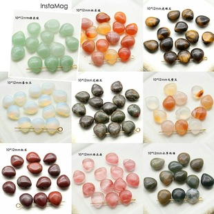 10*12mm��Ȼʯ�ȿ�ˮ�� �G�|�����Ͼ�DIY��Ȼʯ��朶��h�Ʒ���