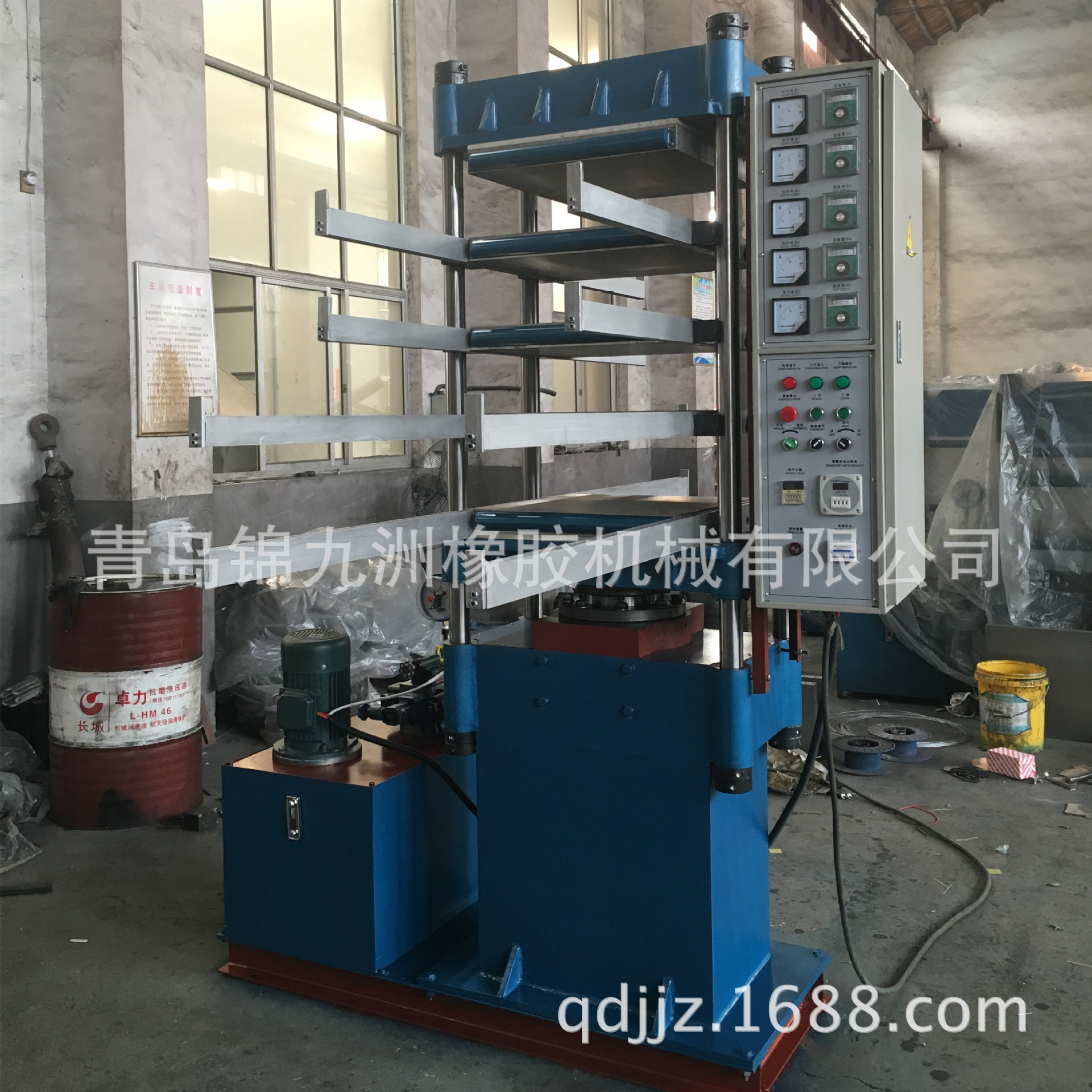 体育场地EPDM颗粒地砖成型硫化机 500x500mm方形橡胶地砖硫化机