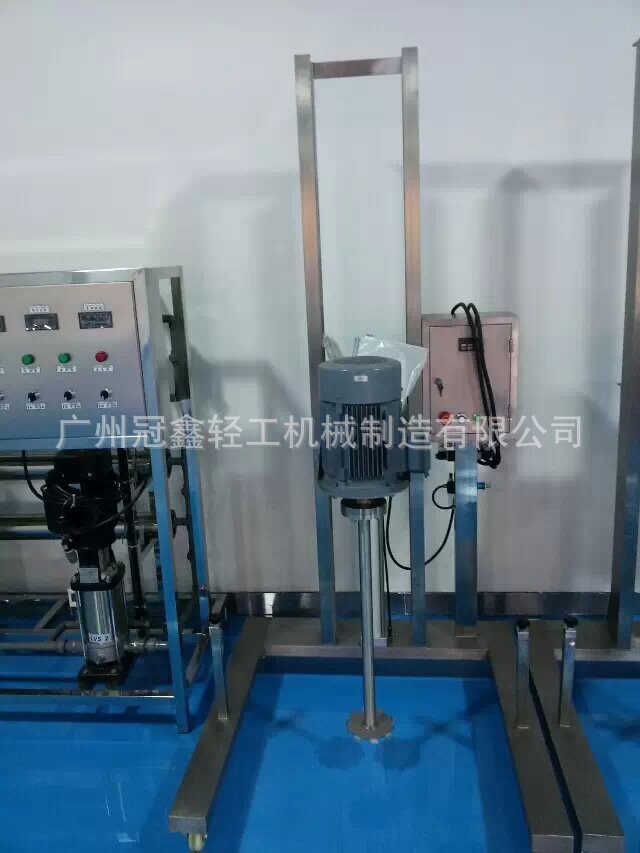 气动升降搅拌机 气动升降分散机 油漆涂料高速分散搅拌机