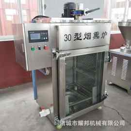 烟熏炉价格 腊肠哈尔滨红肠 腊肉烟熏炉厂家 加工定做制造