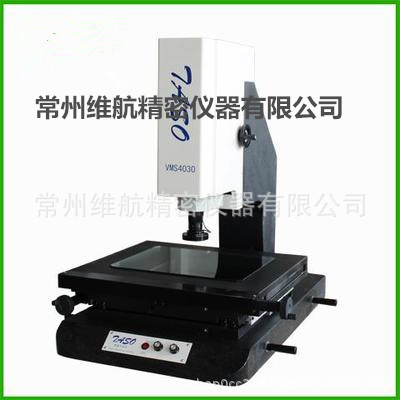 厂价直销全自动影像仪量程400*300*200 江浙沪送货上门安装培训。