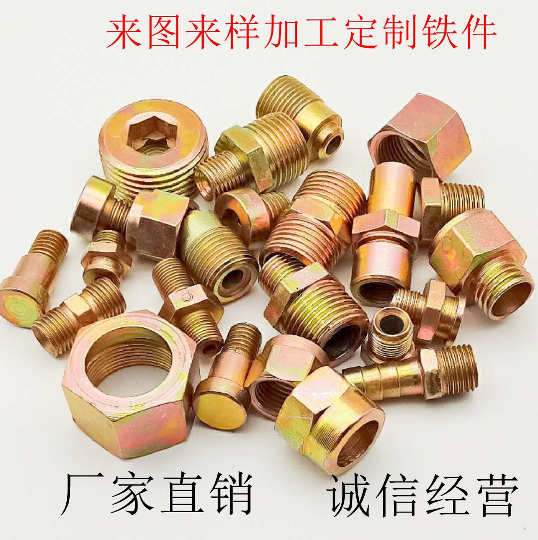 微信图片_20180605151742