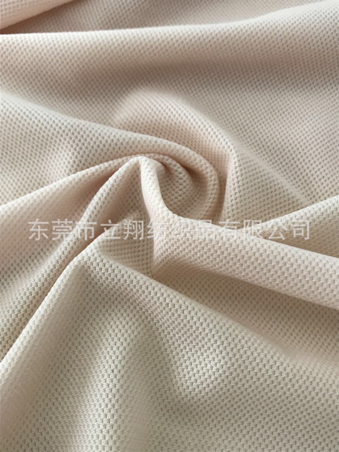 锦氨弹力透气网眼布 蜂巢布 蝴蝶网布 运动健身弹力面料