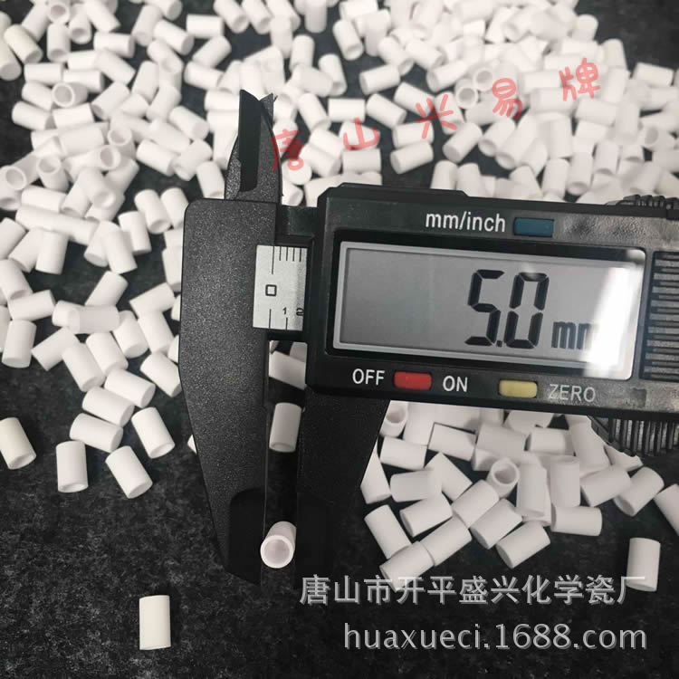 氧化铝/刚玉/热分析坩埚  5*8mm陶瓷小坩埚