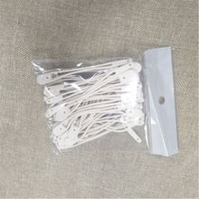 冷烫杆子皮筋烫发双色杠子用外皮筋 橡皮筋牛皮筋 外拉杠专用皮筋